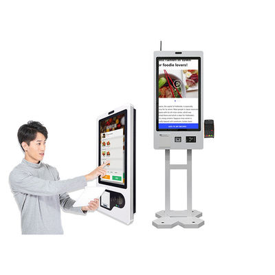 comprare Catena dell'analizzatore di codici a barre della macchina di paga del chiosco del distributore automatico del biglietto di self service online manufacture