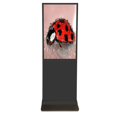 comprare Condizione interattiva di pubblicità LCD del pavimento del chiosco del touch screen del pannello dell'esposizione online manufacture