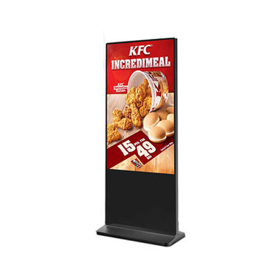comprare 43 pollici centro commerciale pubblicità touch screen chiosco custodia metallica pannello di vetro indurito online manufacture
