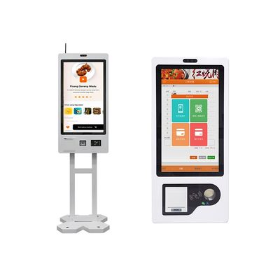 comprare Scanner di codice QR Aeroporto 27
