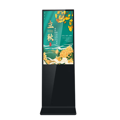 Totem a 55 pollici del contrassegno del monitor del chiosco del touch screen di Android Digital interattivo