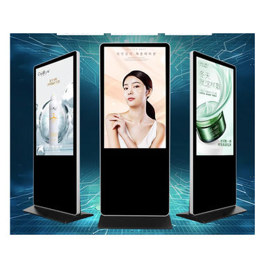 Shopping Mall Gratuito Standing Touch Screen Chiosco Panello 43 Pollici Dimensione Per Visualizzazione