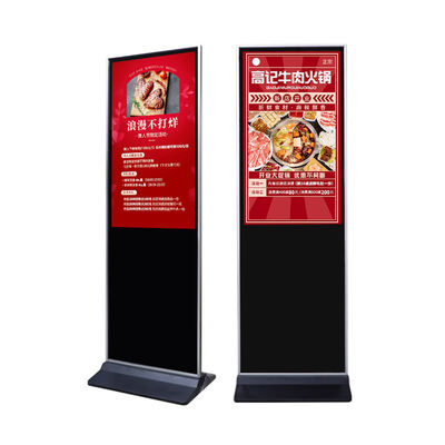 Display pubblicitario digitale touch screen Digital signage