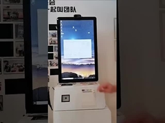 Carta di domanda bianca terminale verticale del touch screen del chiosco self-service da 21,5 pollici